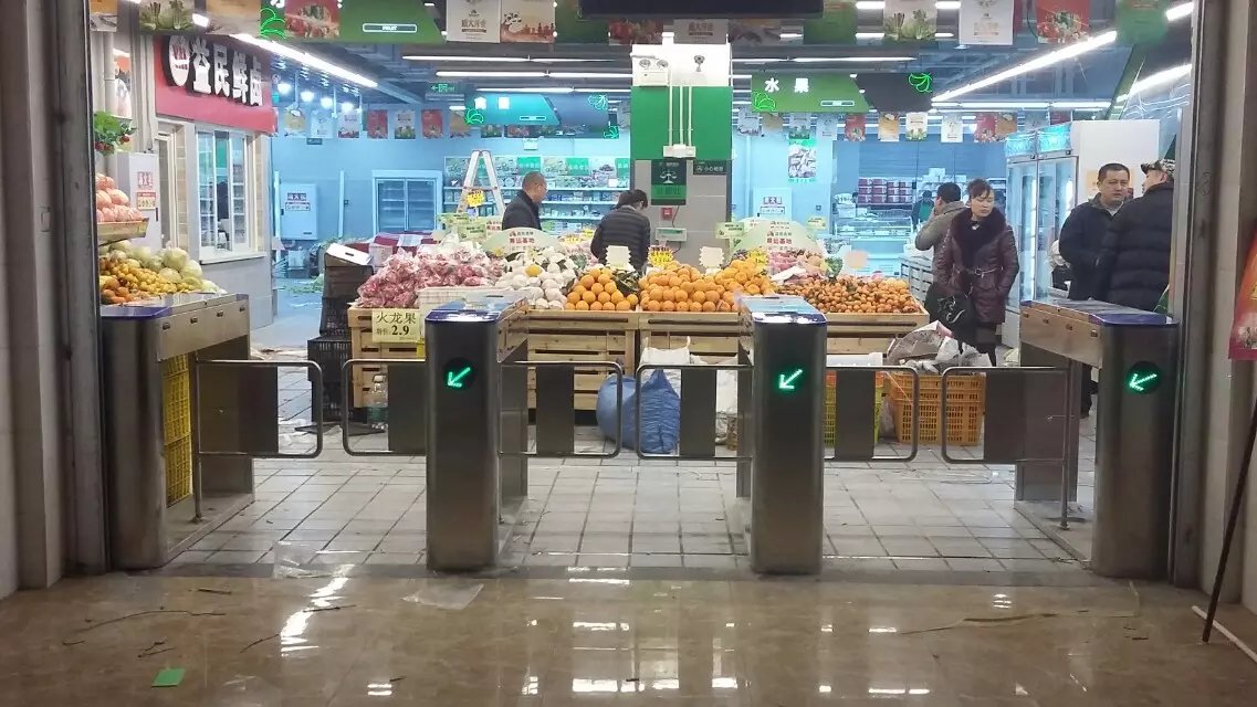 黑河黑河海口市摆闸