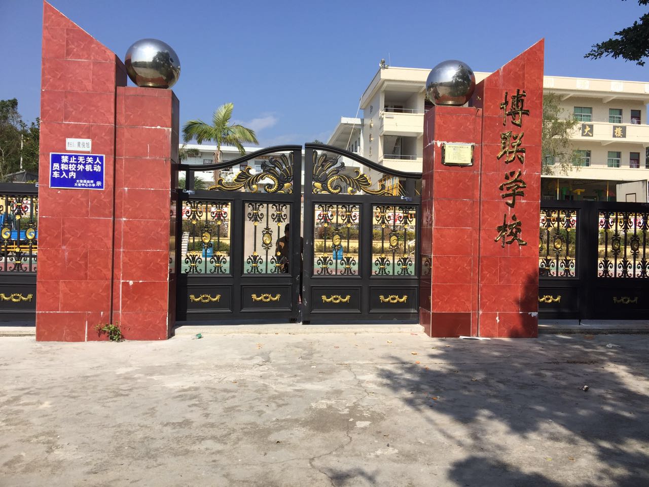 黑河黑河云南昆明市悬浮平开门