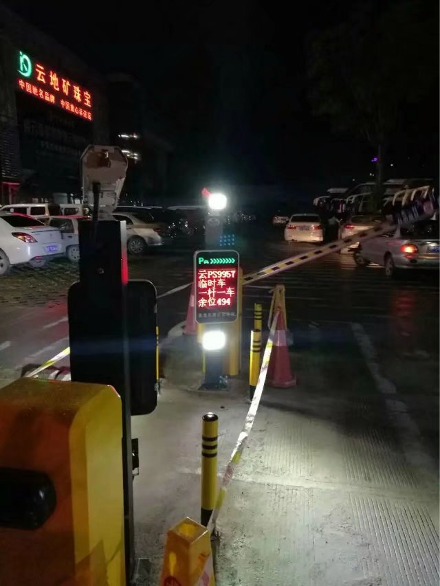黑河黑河云南昆明市车牌识别